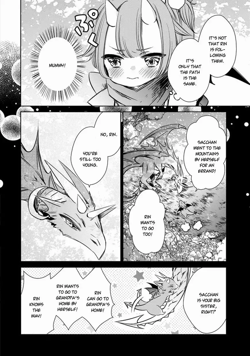 Majo no Shinzou Chapter 31 16